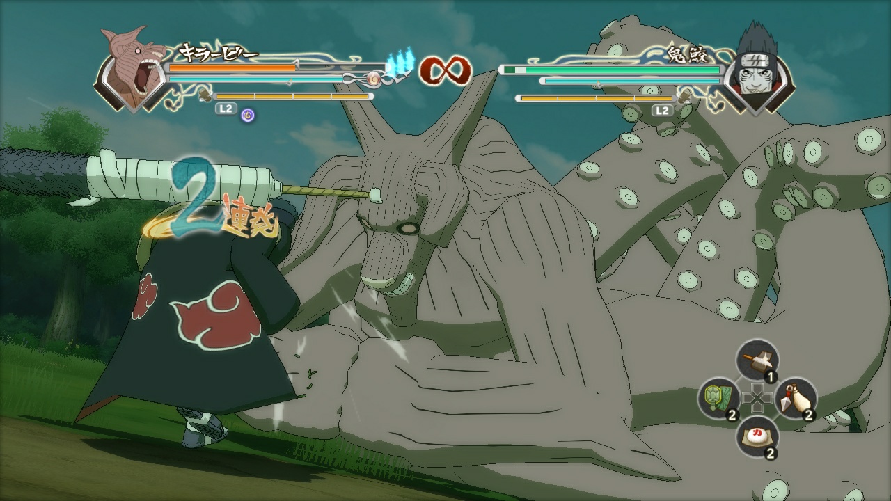 Naruto Shippuden: Ultimate Ninja Storm Generations - Imagen 16